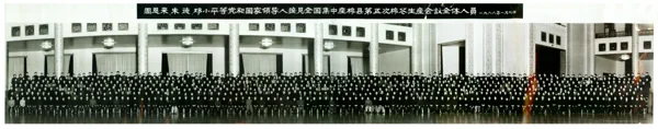 合影一